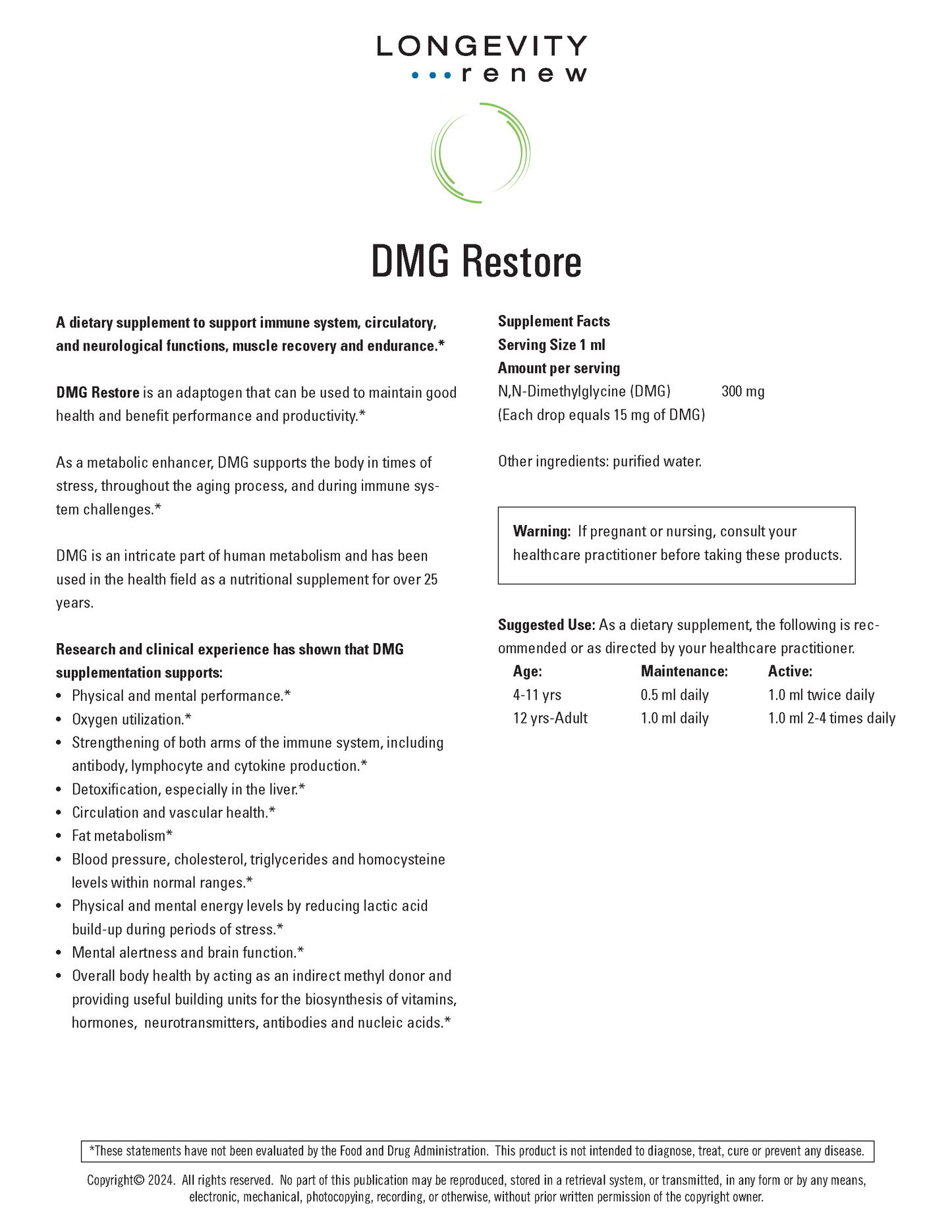 DMG Restore